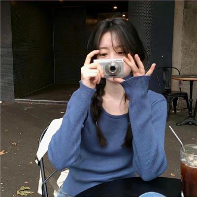 在爱里